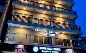 Sampheng Boutique Apartment